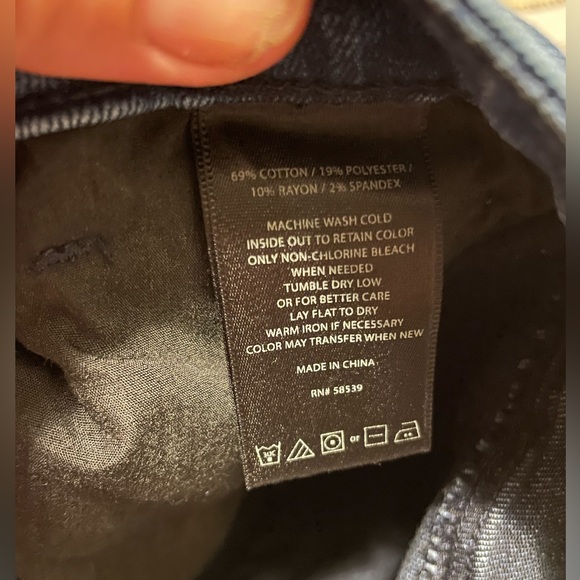 Kut from the Kloth, Babyboot cut jeans, size 6 - Picture 3 of 5